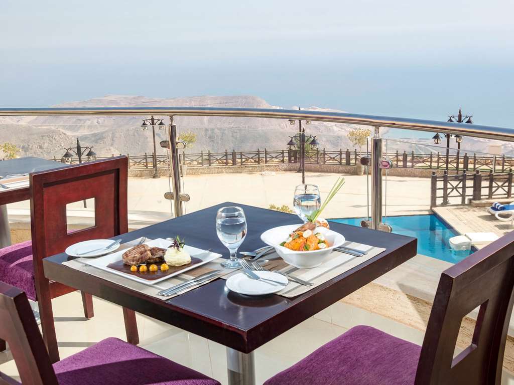 Porto El Jabal Hotel アインソフナ レストラン 写真
